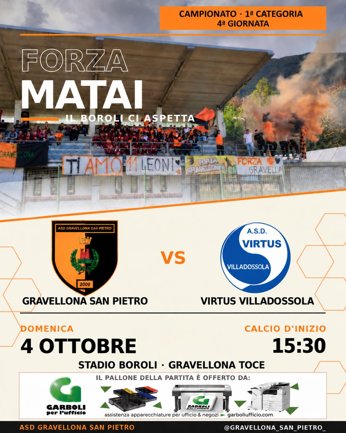 Quarto appuntamento per i nostri #Matai Vi aspettiamo al Boroli!